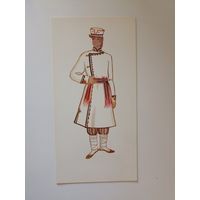 Костюм для народного хора.наряд Белорусская народная одежда из Комплекта открыток.Романюк Беларускае народнае адзенне