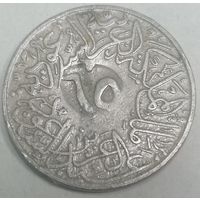 А6.8 Саудовская Аравия 1 Гирш 1937 с надчеканом