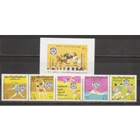 ФФ2 Сирия 1976 Пятые Арабские спортивные игры