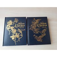 Андерсен Сказки - КАК НОВЫЕ - рис. Тегнер изд. Терра - в двух томах