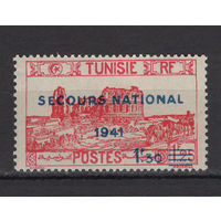 Французский Тунис 1941**