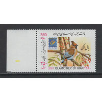 Иран 2001** Фауна Птицы