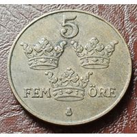 Швеция 5 эре, 1950     ( 1-11-3 )