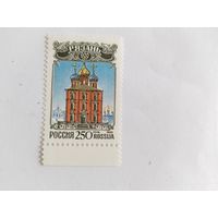 Россия  1995   1 м.