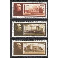 Марки СССР. 1989г. Ленинские места
