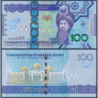 Туркменистан, 100 манат 2020 г., P-W47 (AZ, памятная, родоначальник туркмен Огуз-каган), UNC