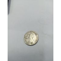 Гривенник 1746 года