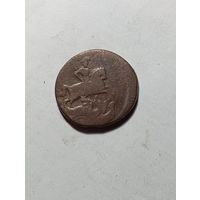 Копейка 1760 года .