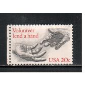 США-1983, (Мих.1627) , * (без клея)  , Волонтеры, (одиночка),