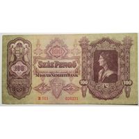 Венгрия 100 пенго 1930 г.