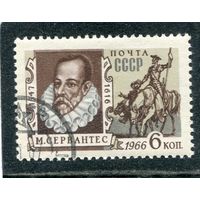 СССР 1966.. М. Сервантес