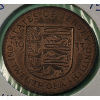 Джерси 1/12 шиллинга, 1933