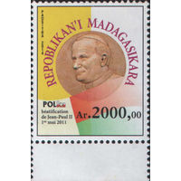 Марка Мадагаскара