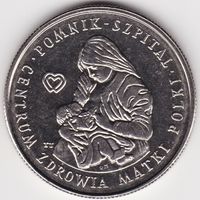 Польша 100 злотых, 1985 Центр здоровья матери UNC