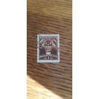 Румыния. Налоговая для авиации. 1932г. гашеная