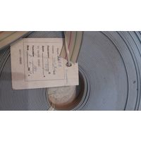 Шлейф.Кабель.