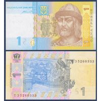 Украина, 1 гривна 2014 г., P-116Ac (ТЗ, креститель Руси - князь Владимир), UNC