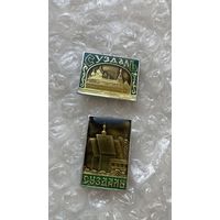 Значки Суздаль, лак, 2 штуки лот