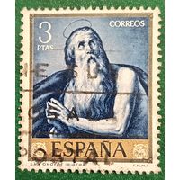 Испания 1963. Хосе де Рибера. Святой Онуфрий