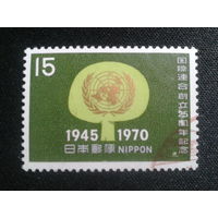 Япония, 1970. 25 лет ООН, эмблема