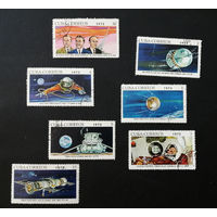 Куба 1972 г. История Советского Космоса, полная серия из 7 марок #0242-K1P23