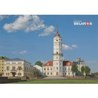 Беларусь 2016 Могилев. Ратуша (к5)