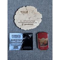 Магнит реклама