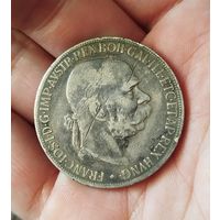 5 крон 1900,серебро