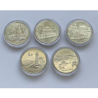 Набор монет Достопримечательности Тайваня