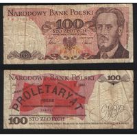 Польша P-143e.1 100 злотых 1986 дата 1986-06-01 ' PW 3116833 ТОРГ/ВАША ЦЕНА