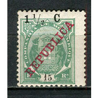Португальские колонии - Мозамбик (Comp de Mocambique) - 1916 - Надпечатка нового номинала 1 1/2С на 15R - [Mi.95] - 1 марка. MNH, MLH.  (Лот 19HX)-TG3P35