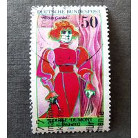 Марка Германия 1976 год Луиза Дюмон