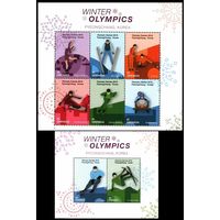 2018 Гренада 7630-7635KL+7636-7637/B951 Олимпийские игры 2018 в Пхенчхане 41,00 евро