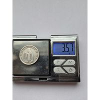 10 сентаво 1945 года. Гватемала, Республика Гватемала (1925 - 1948). Серебро 720. Монета не чищена. H45595.