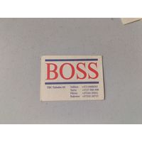 Спичечные этикетки АО Солнце