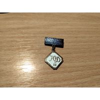 Областное первенство Динамо