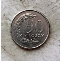 50 грошей 1995 года Польша. Третья Республика..