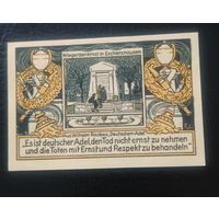 Нотгельд 75 пфеннигов