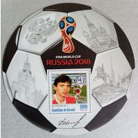 ЧМ по футболу 2018г. Россия. Звезды футбола.