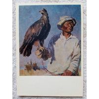 Охота. Чуйков. Охотник с беркутом