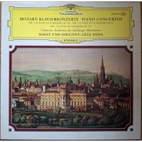 Mozart - Geza Anda, Camerata Academica Des Salzburger Mozarteums – Piano Concertos Nr. 3 D-Dur ( In D Major), Nr. 4 G-Dur (In G Major), Nr. 5 D-Dur (In D Major)