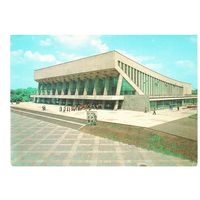 СССР Маркированная почтовая карточка 1980