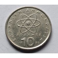 Греция. 20 драхм 1990 года.