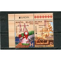 Беларусь 2015.. Европа СЕРТ. Старые детские игрушки