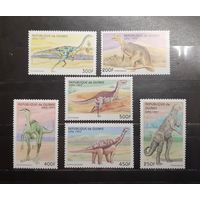 Гвинея. 1997 год. Фауна. Динозавры (1230)