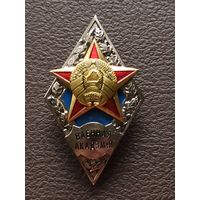 Ромб Военная Академия Республики Беларусь, СЭНС. Тяжелый.