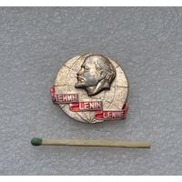 Ленин.
