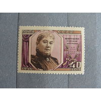Продажа коллекции с 1 рубля! Чистые почтовые марки СССР 1955г.