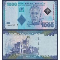 Танзания, 1000 шиллингов 2015 г, P-41b (EB, президент Джулиус Камбараге Ньерере), UNC