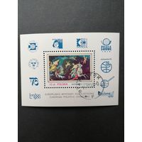Польша 1979 Блок Mi.78 с маркой "Интернациональные филателистические выставки в Европе" (гашение с клеем) марка Mi.2643 каталог 1.00 евро